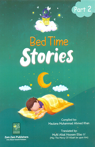 Bed Time Stories (5 Vol Set) For Children